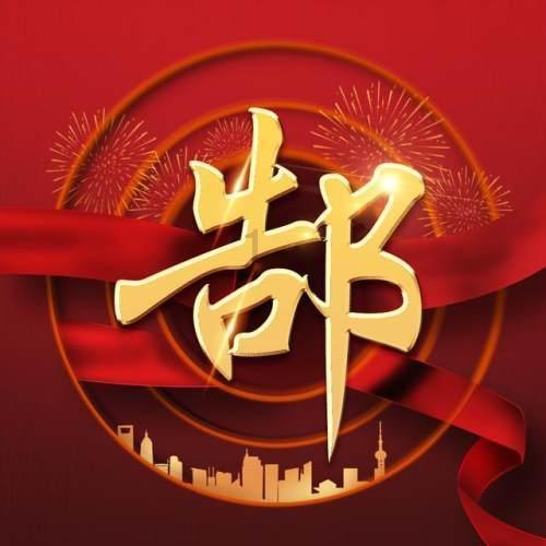 小猫钓鱼开船版最新版下载